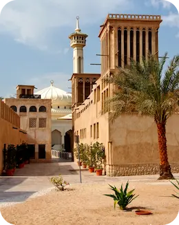 AL FAHIDI HISTORICAL TOUR